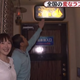 Image for article titled Japanese Love Hotel Is Like Disneyland Meets Having Sex